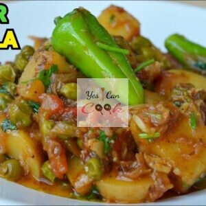Matar Masala