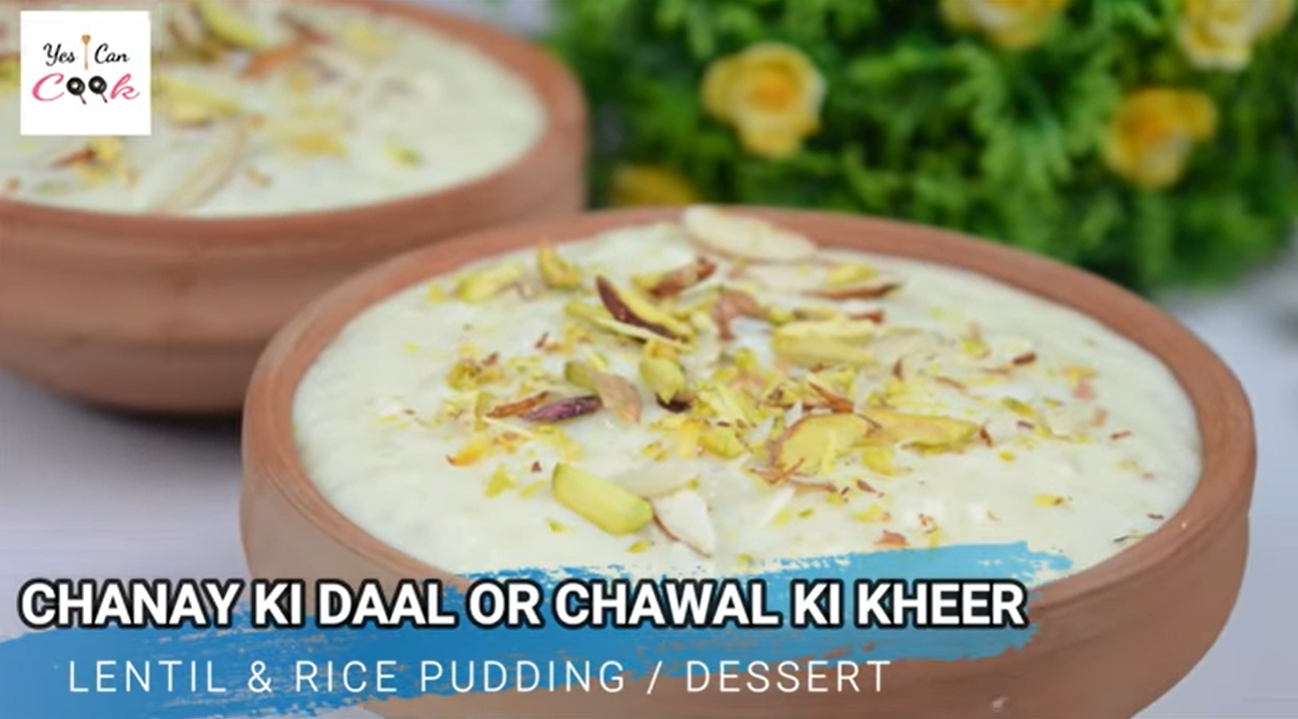 Lentil and Rice Pudding Recipe